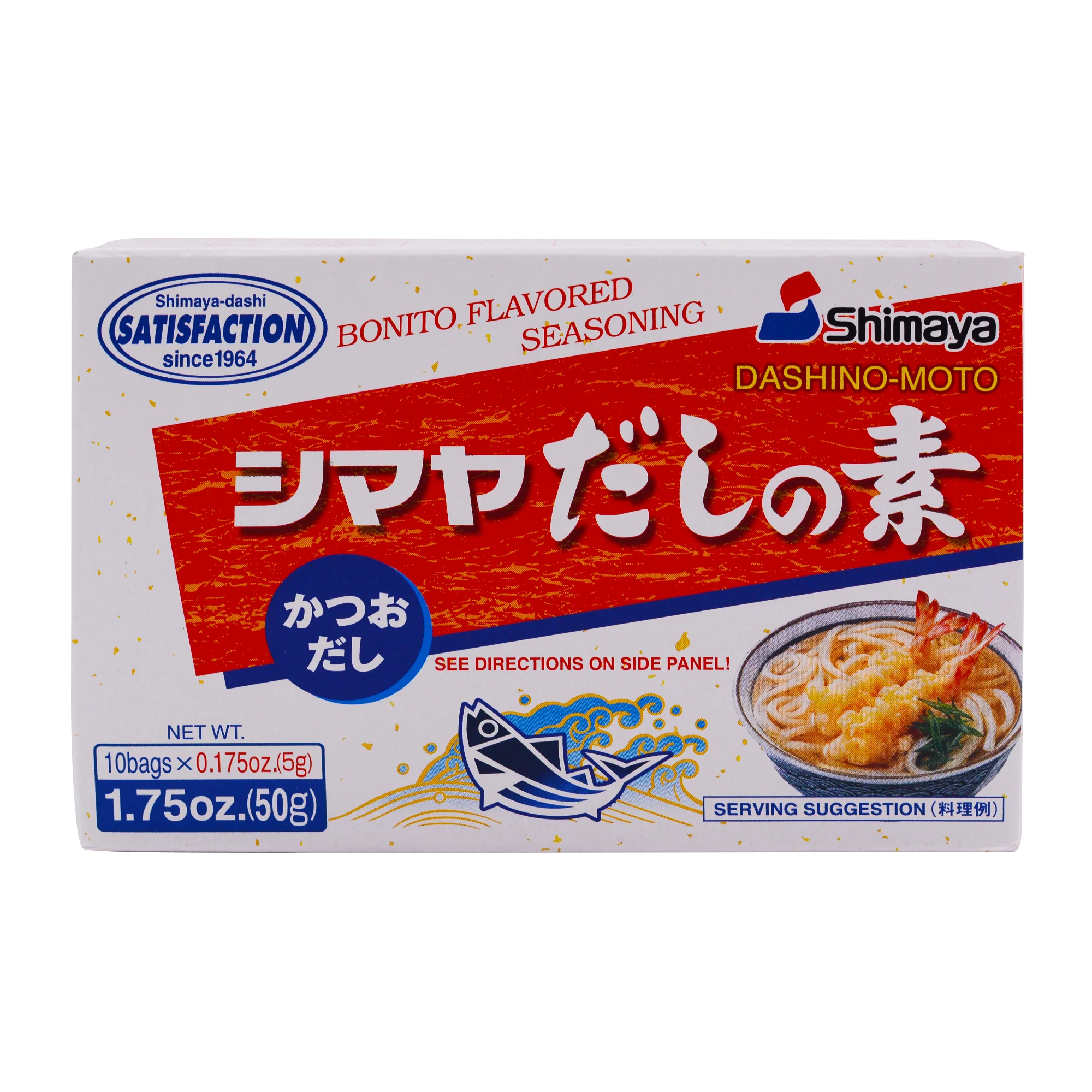 SHIMAYA Dashi No Moto Seasoning 50G