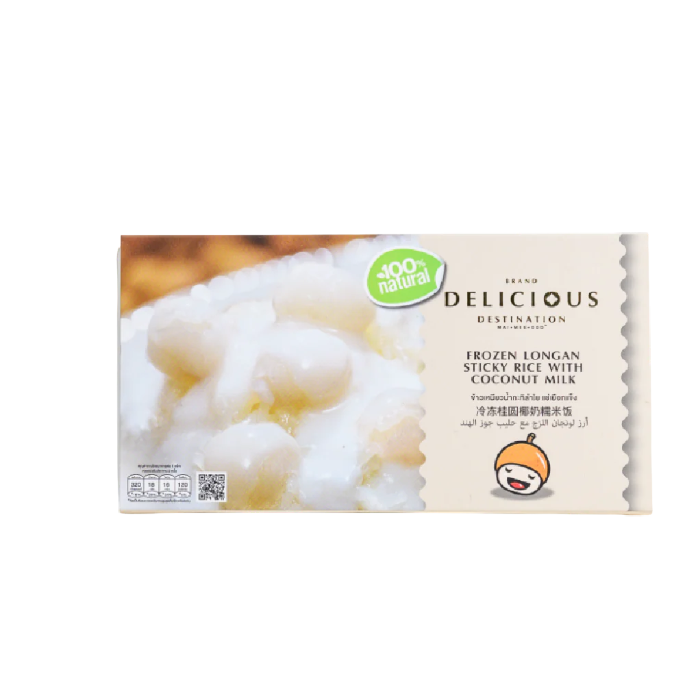 DELICIOUS Longan Sticky Rice with Coconut Milk 200g