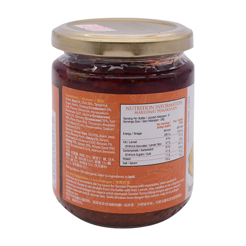 Dollee Sambal with Shrimp 230g - Image 2