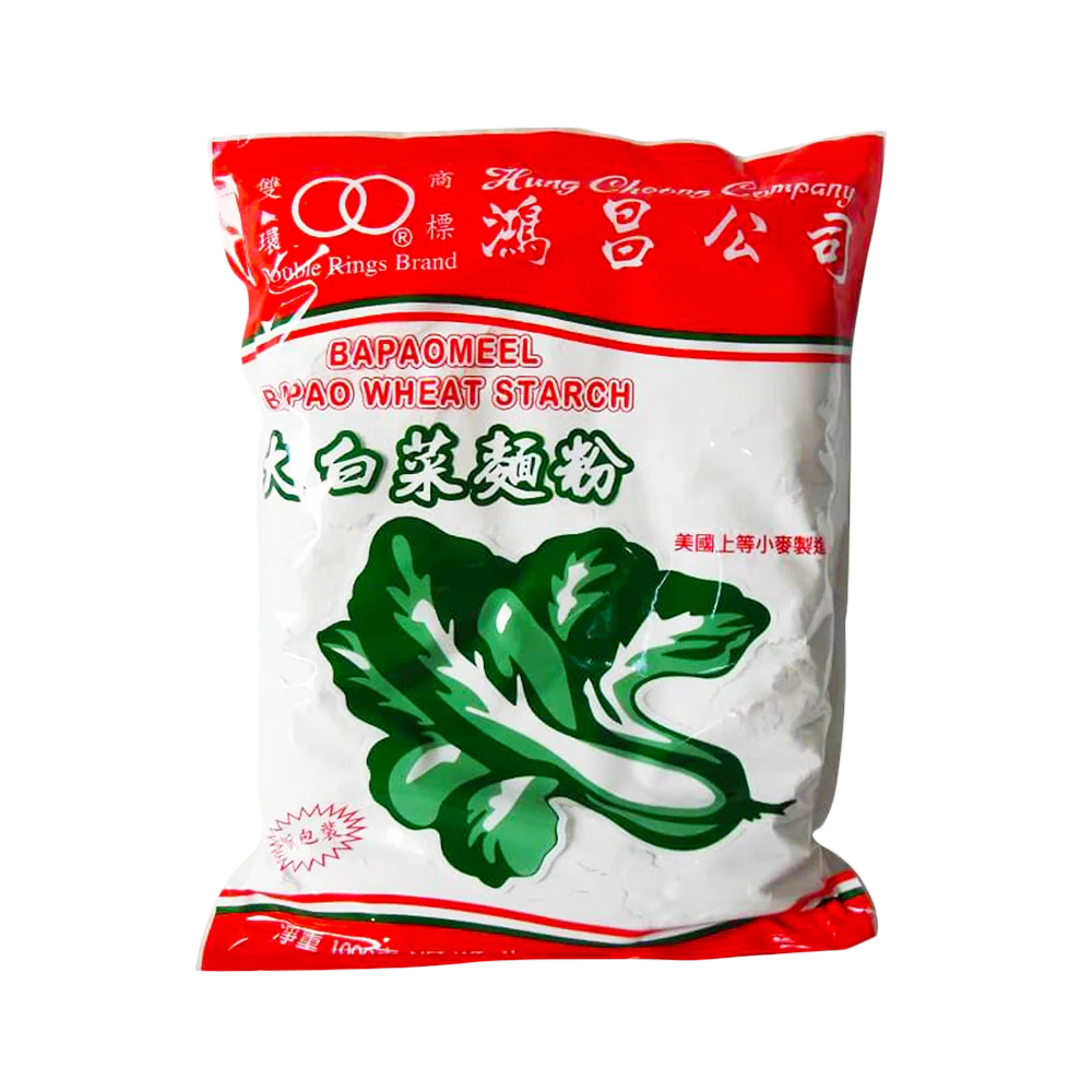 DOUBLE RING Wheat Flour 1Kg