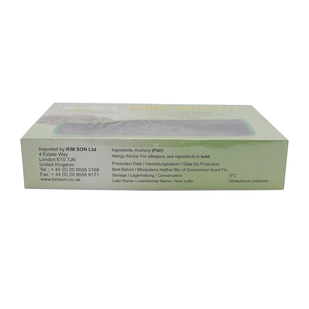 Kim Son Dried Anchovy 400g (Chilled) - Image 2
