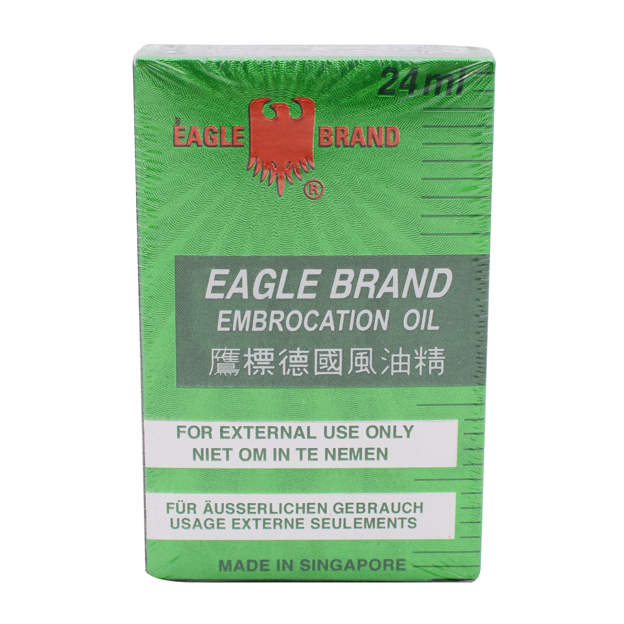 Eagle Brand Medicated Oil 24ml