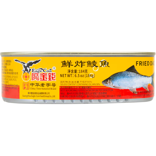 EAGLE COIN Fried Dace 184g