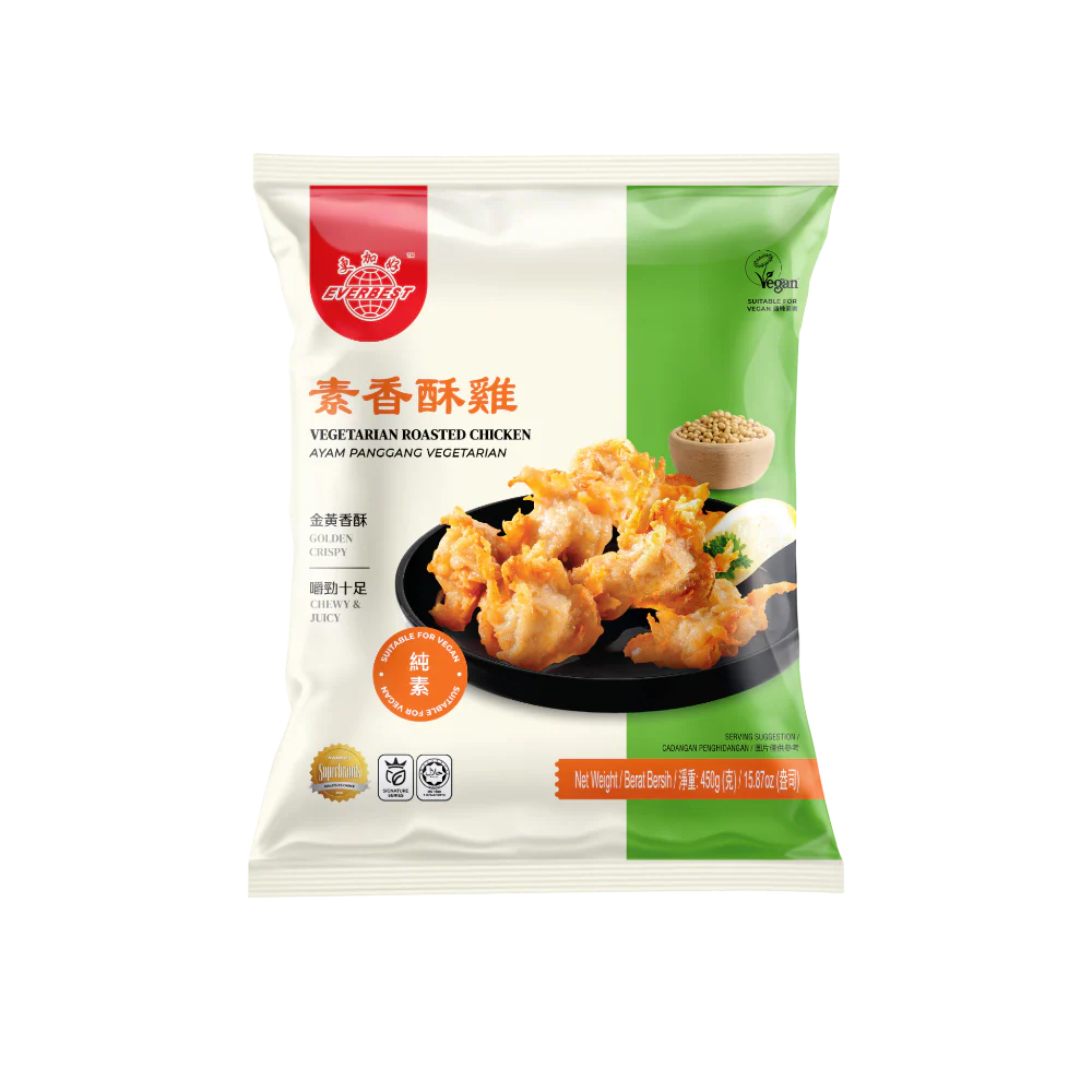 EVERBEST Vegetarian Roasted Chicken 450g (Frozen)