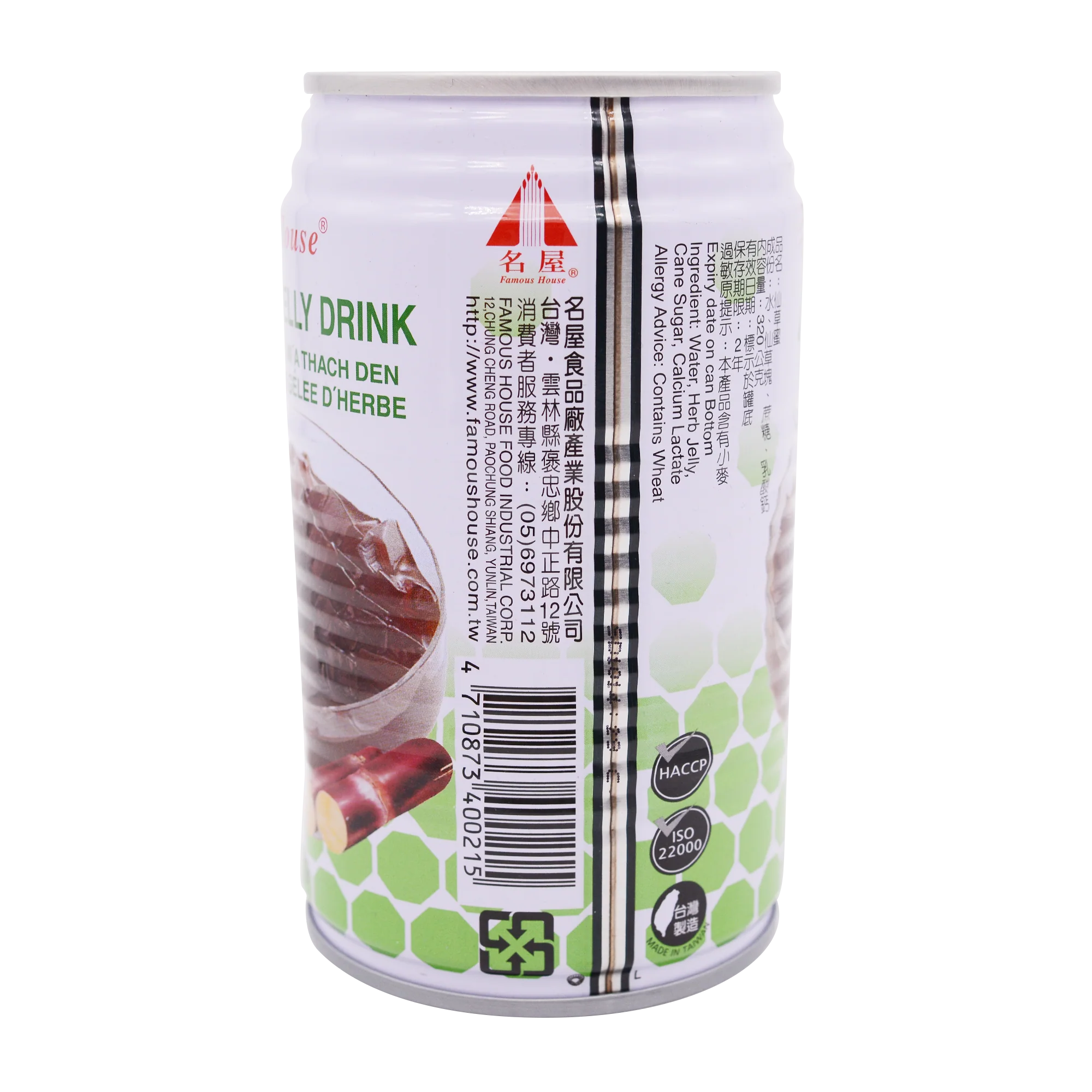 Famous House Grass Jelly Drink 320ml - Image 3