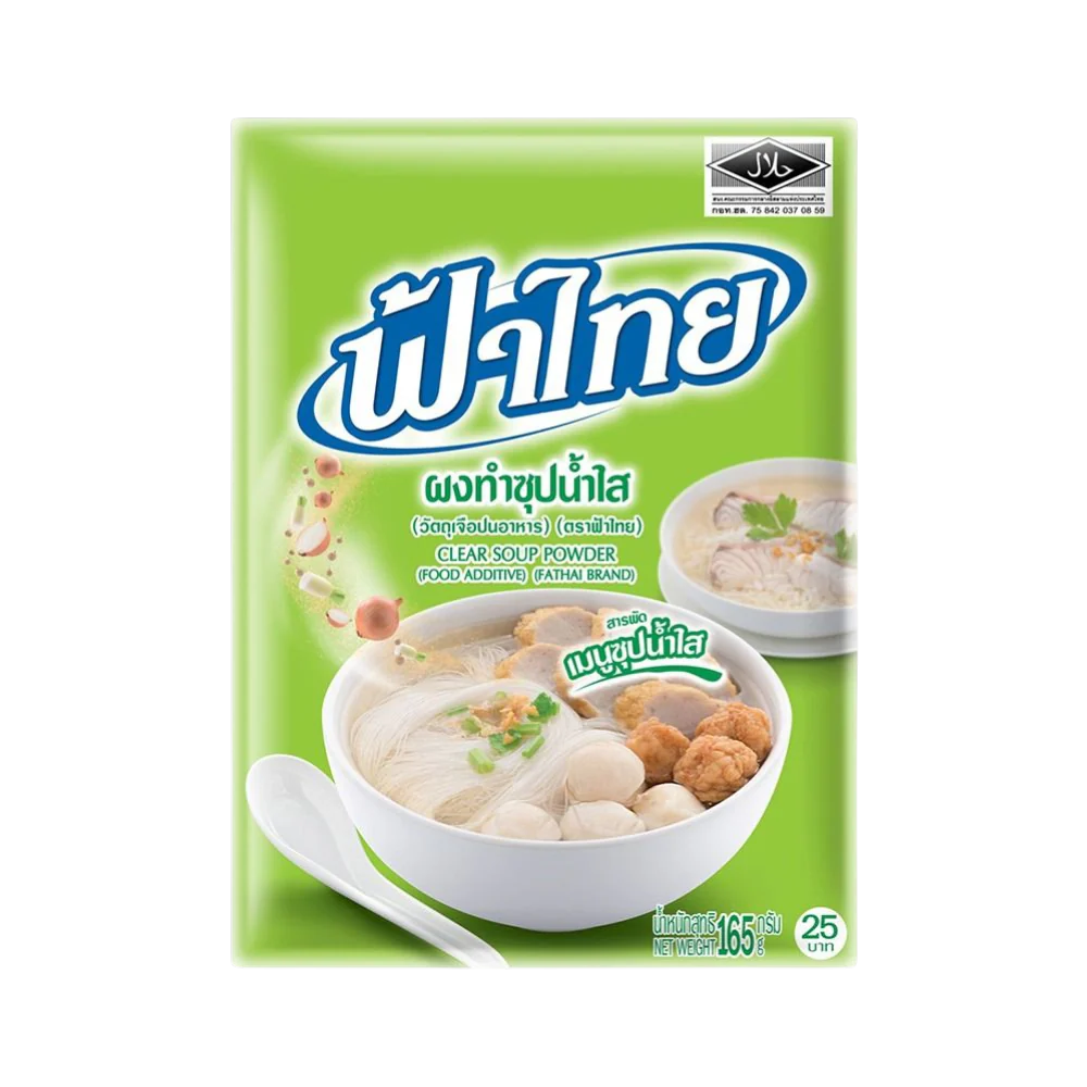 FATHAI Clear Soup Powder 165g (Case 36)