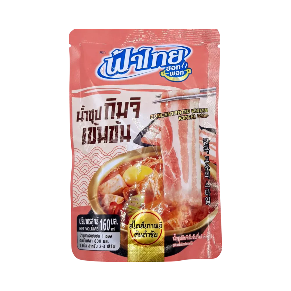 FATHAI Hot Pot Soup Concentrated - Korean Kimchi 160ml