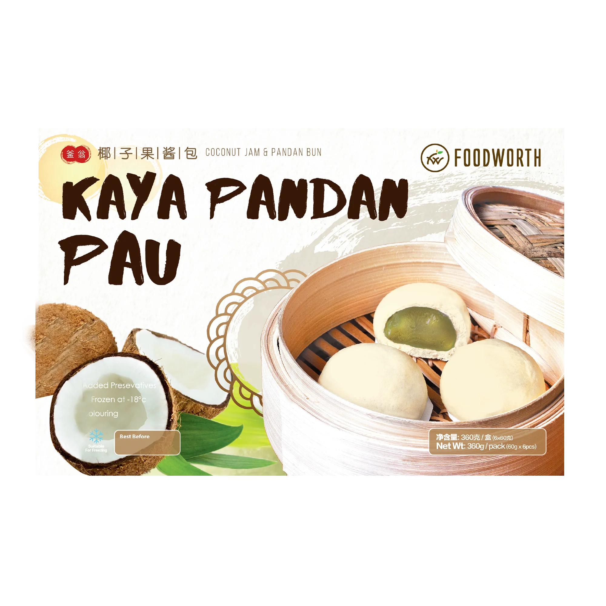 FOODWORTH Kaya Pandan Bun 360g (Frozen)
