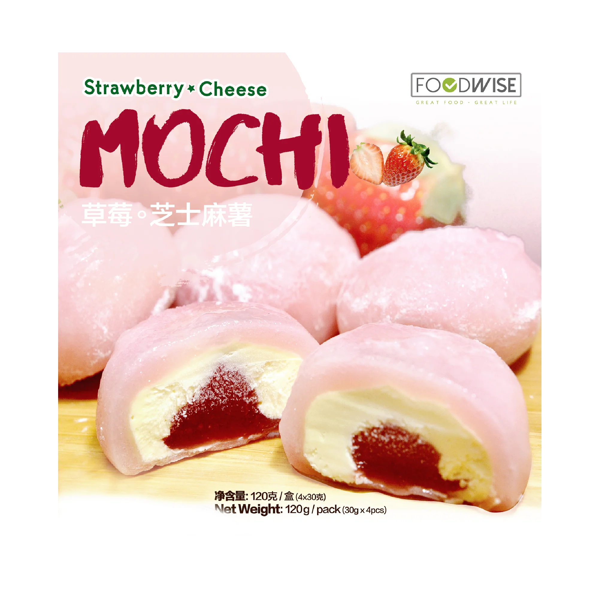 FOODWORTH Strawberry Cheese Mochi 120g (Frozen)