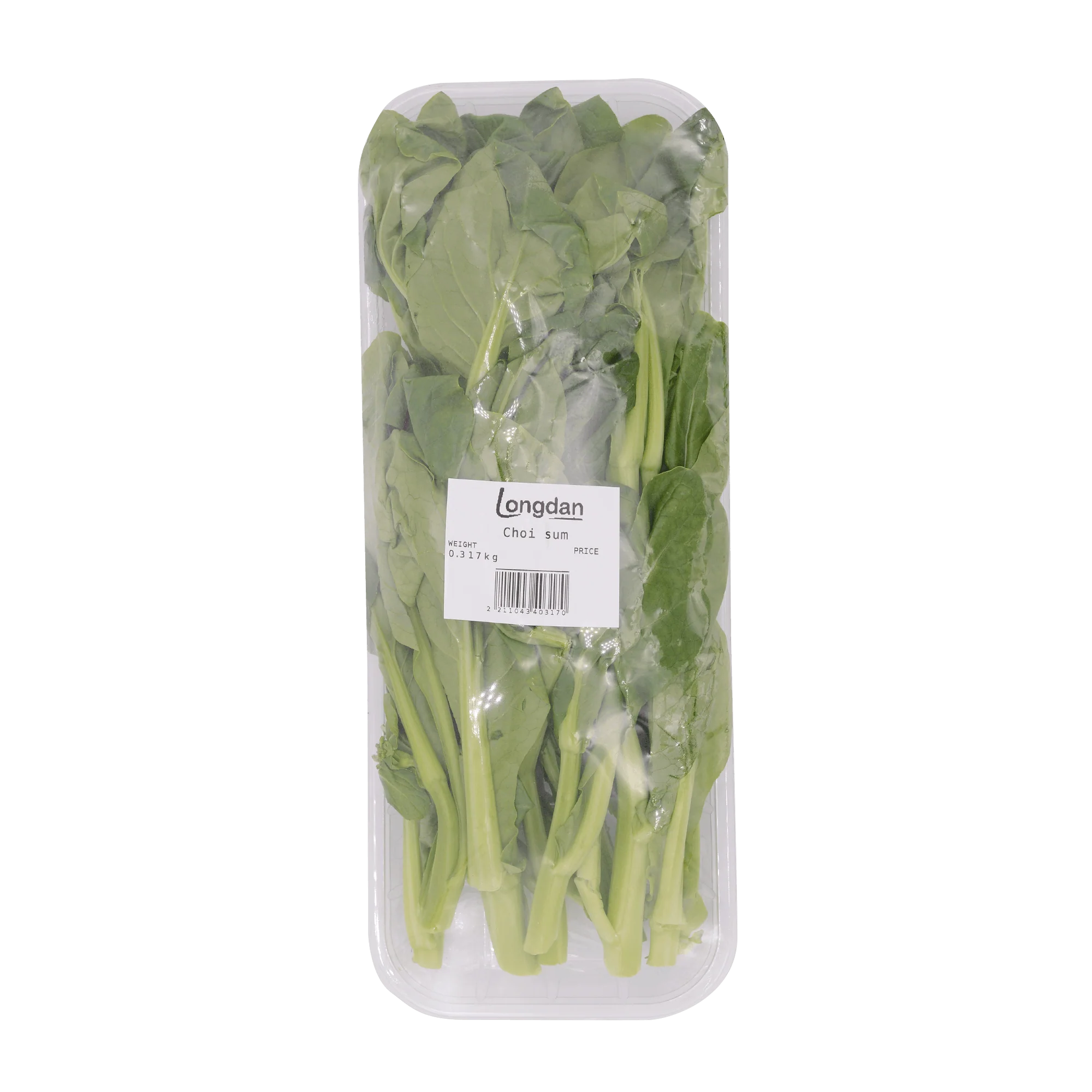 Choisum 300G