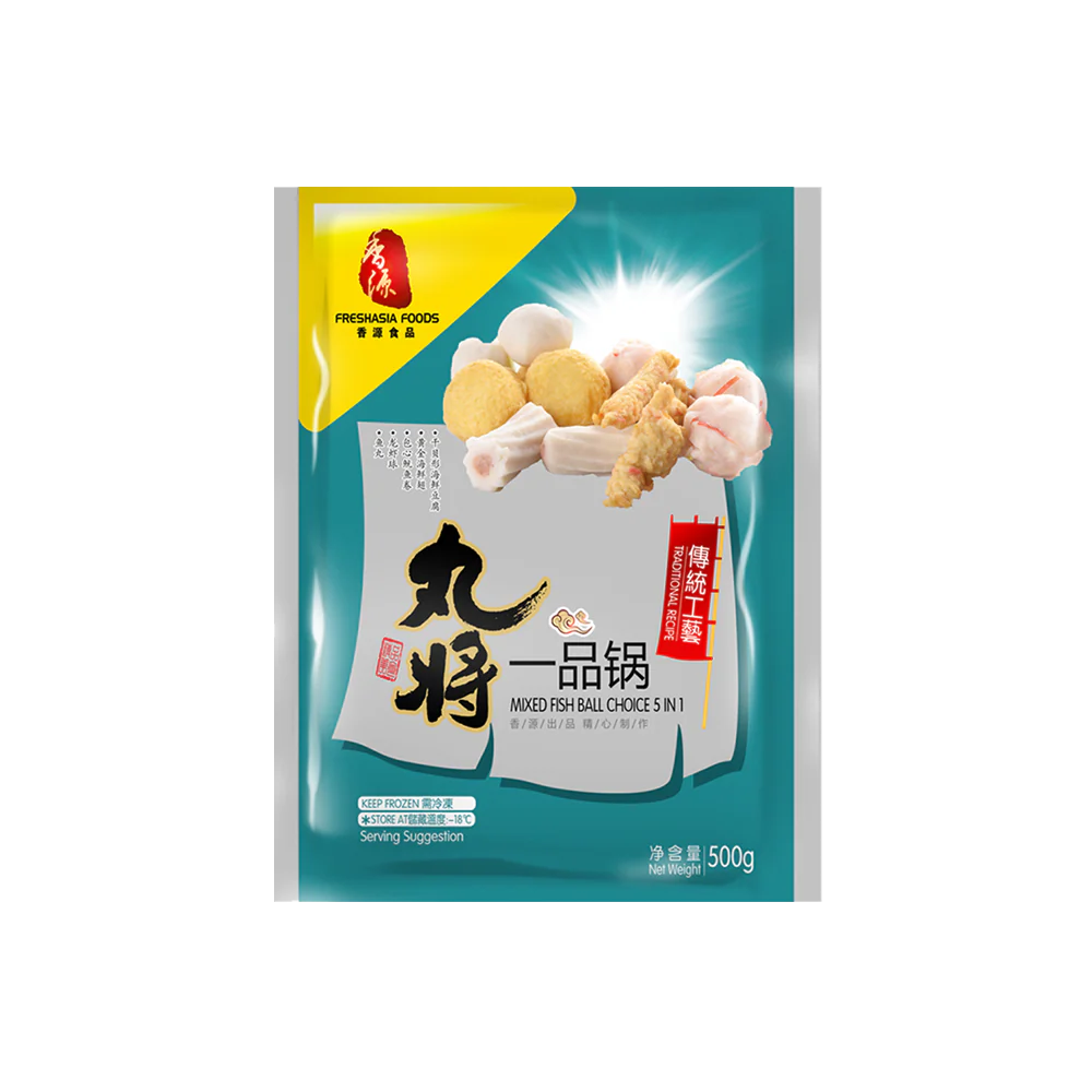 FRESHASIA WAN JIANG Frozen Cooked Mixed Fish Ball Choice 5 in 1 500g