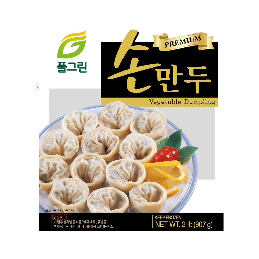 FULGREEN Vegetable Dumpling (Sonmandu) 907g (Frozen)