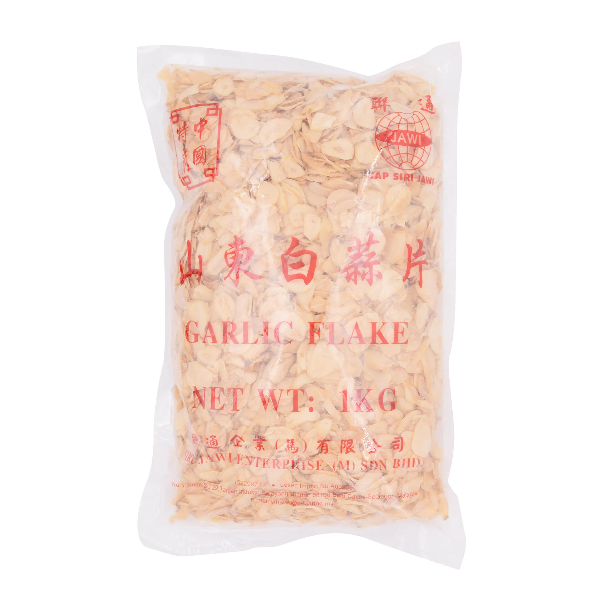 Garlic Flake Dehydratred 1kg