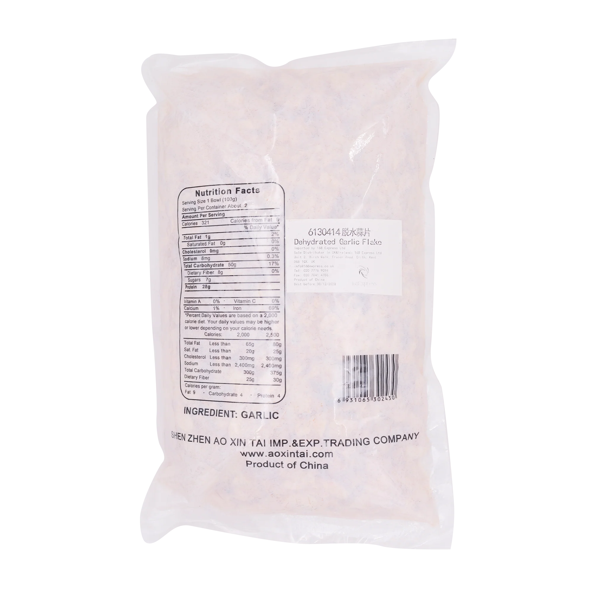 Garlic Flake Dehydratred 1kg - Image 2