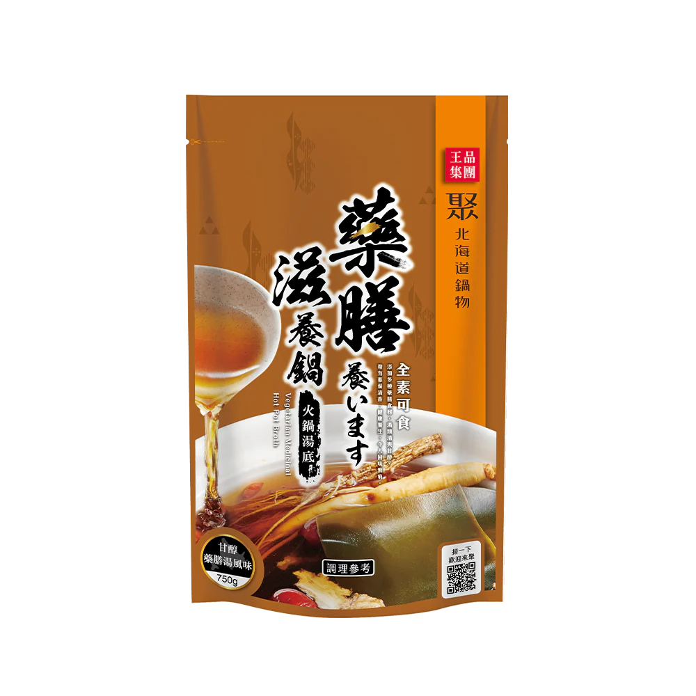 GiGuo-Hokkaido Herbal Nourishing Soup Base 750g