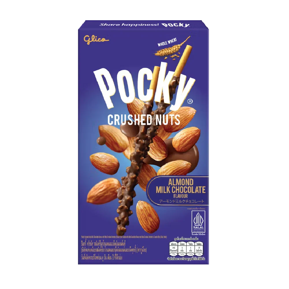 GLICO POCKY Crushed Nuts - Almond Milk Chocolate 25g (Case 60)