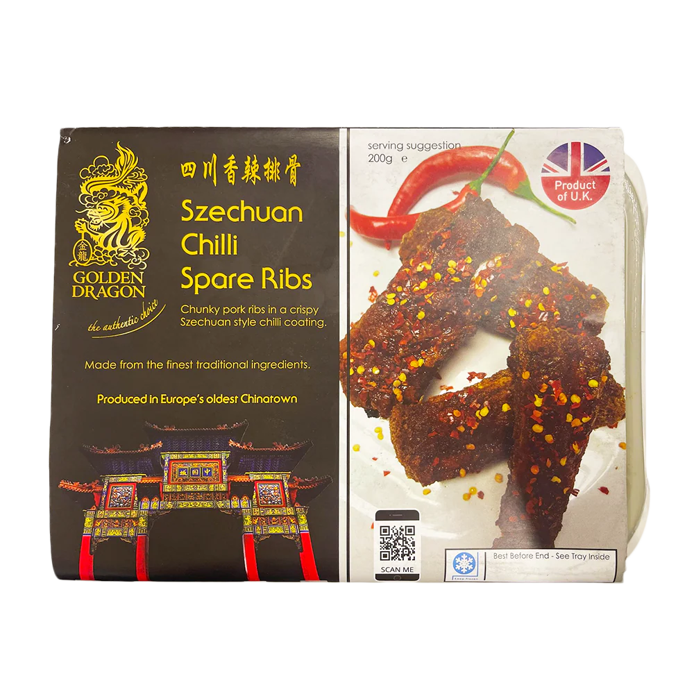 GOLDEN DRAGON Szechuan Chilli Spare Ribs 200g (Frozen)