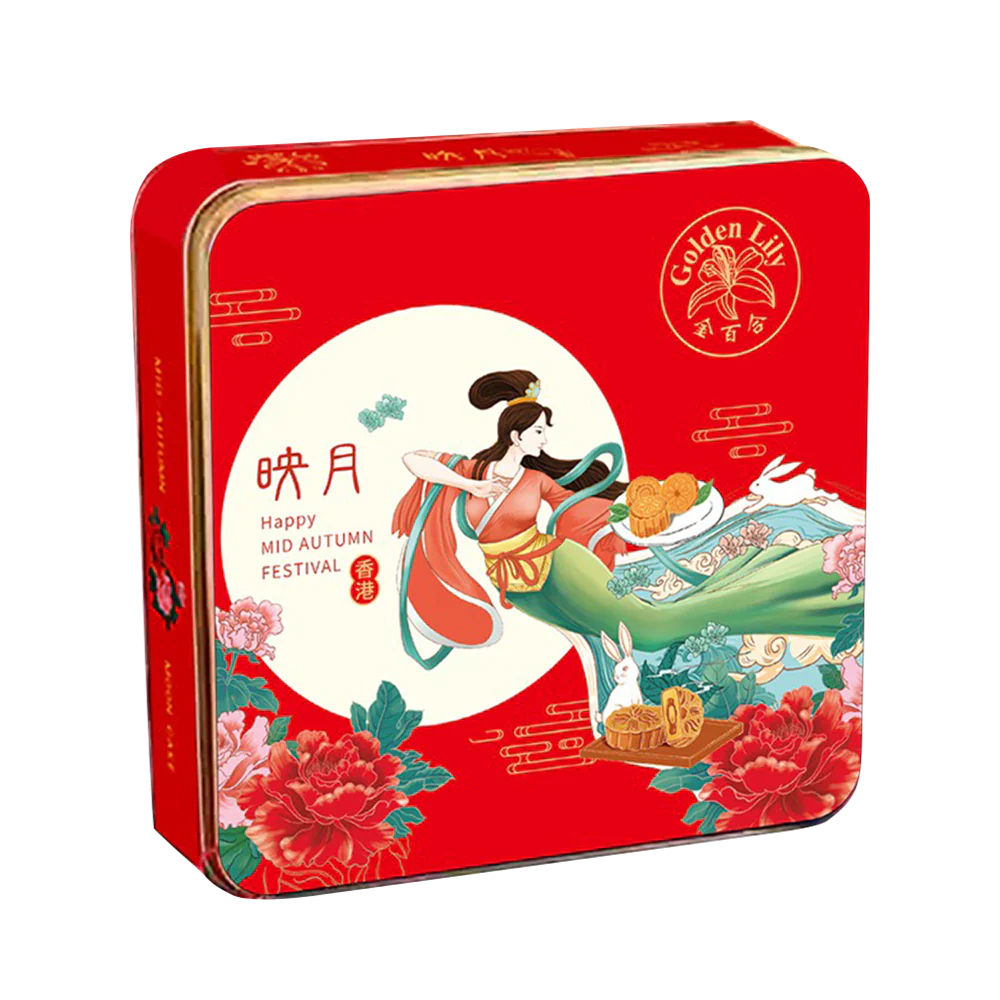 GOLDEN LILY 4-Yolk White Lotus Paste Mooncake (4pcs) 750g - Image 2
