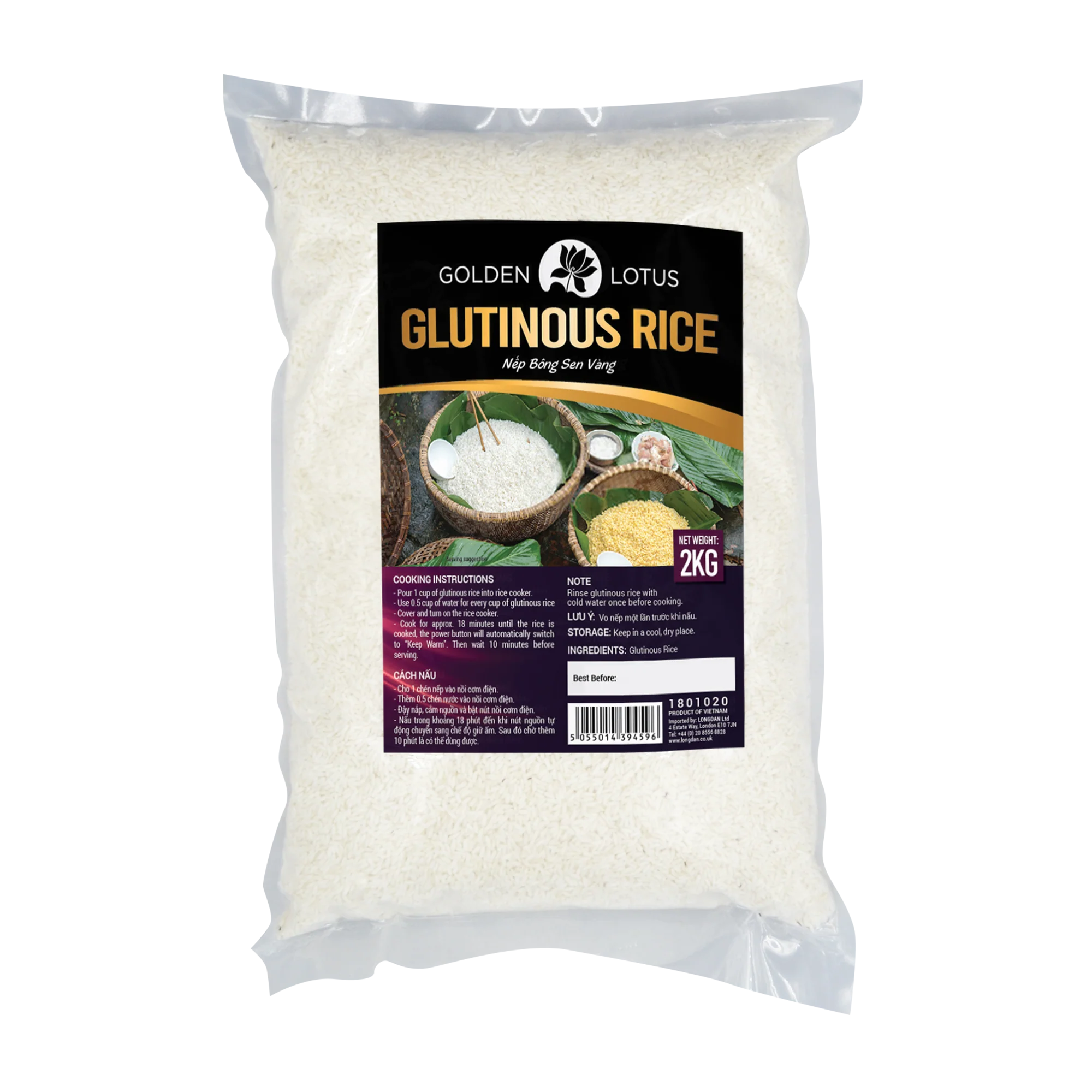 Golden Lotus Glutinous Rice 2kg