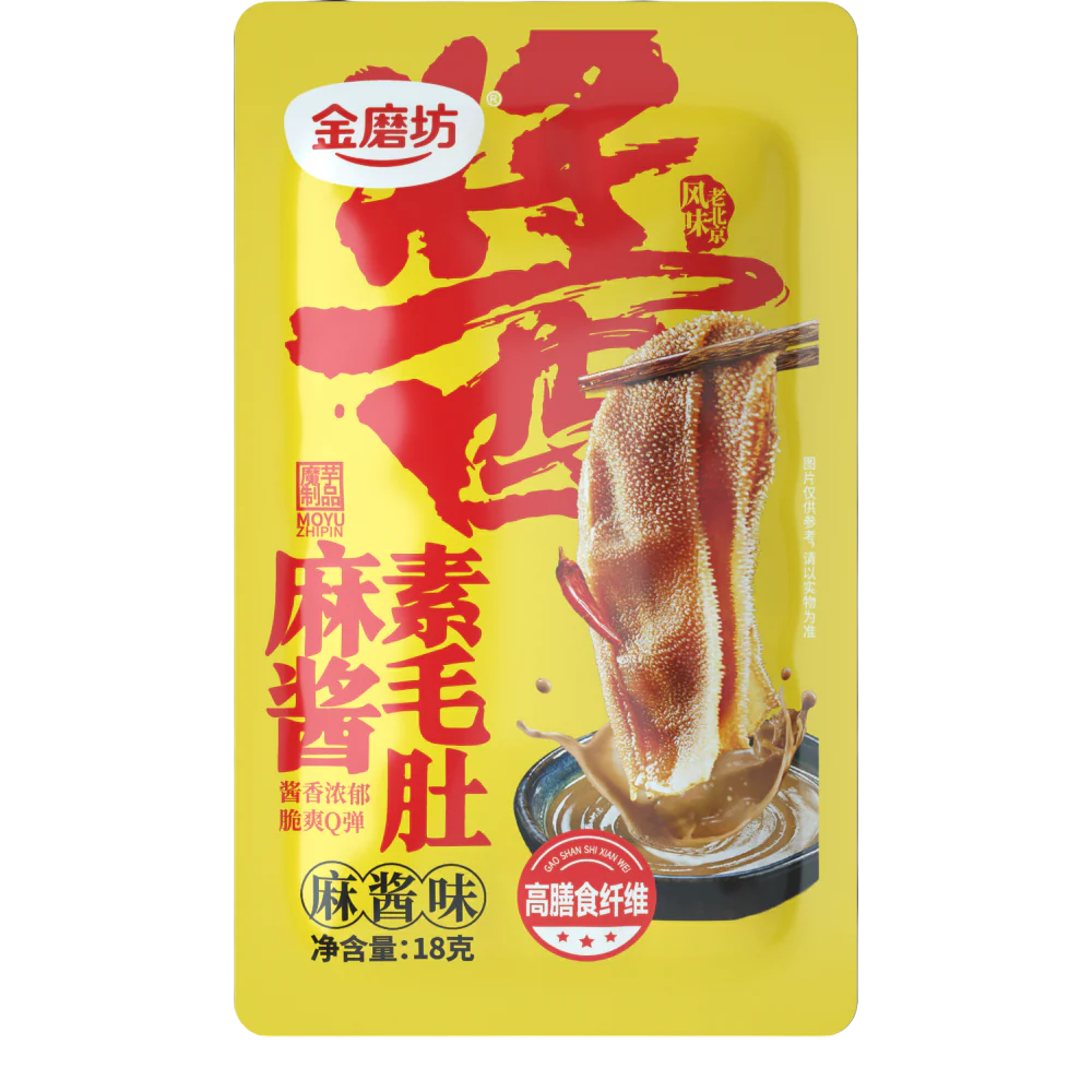 GOLDEN MILL Konjac Vegetarian Tripe - Original 18g