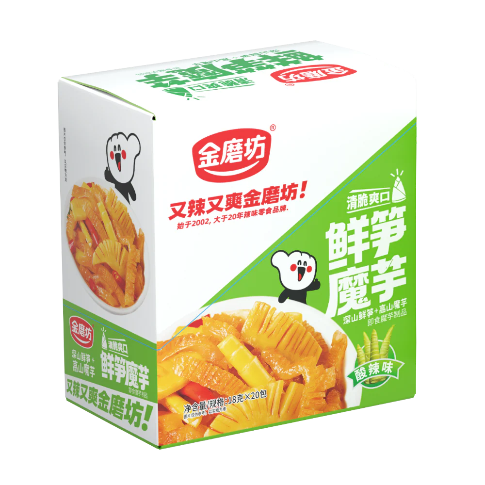 GOLDEN MILL Konjac With Bamboo Shoots - Hot & Sour 18g - Image 2