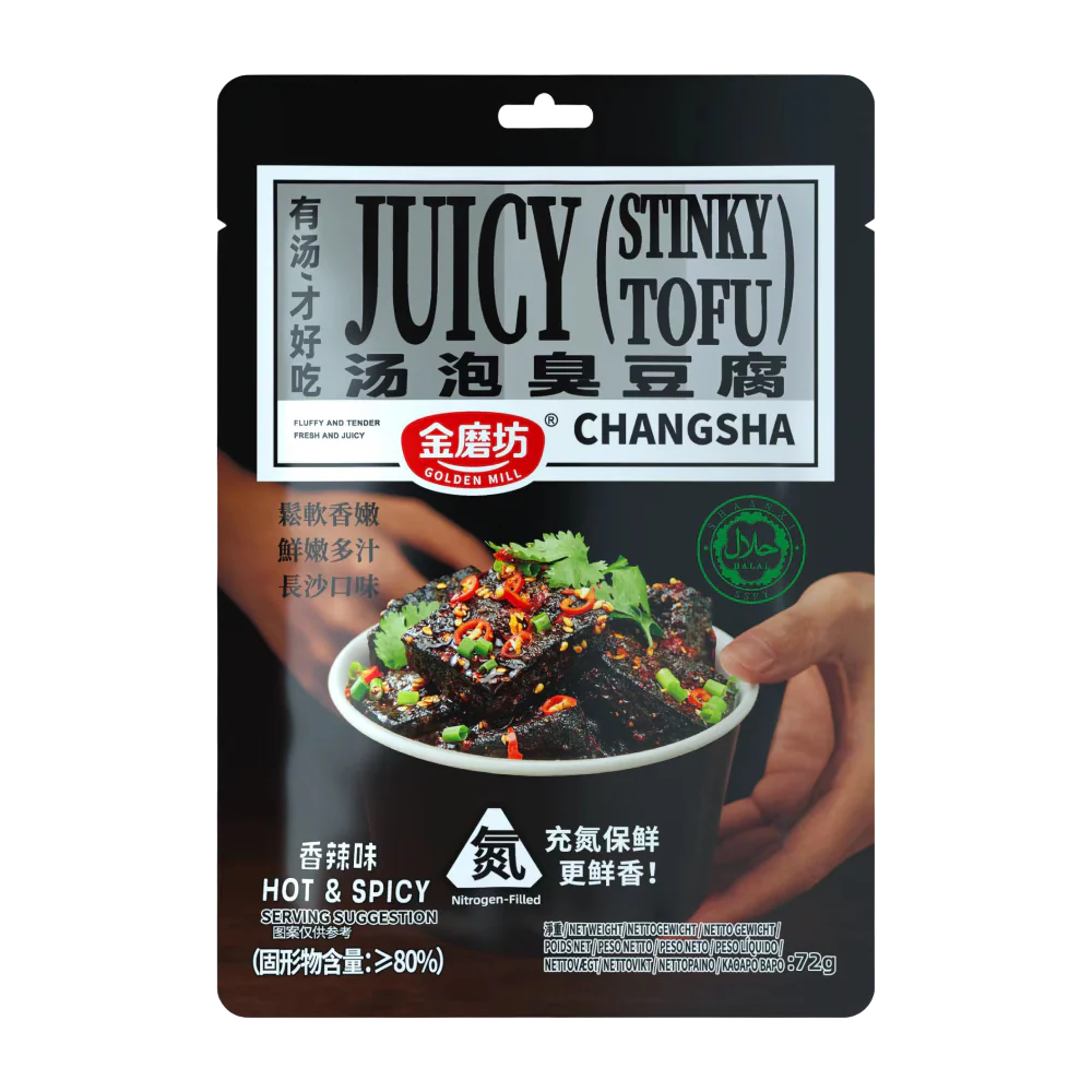 GOLDEN MILL Stinky Tofu - Hot & Spicy 72g