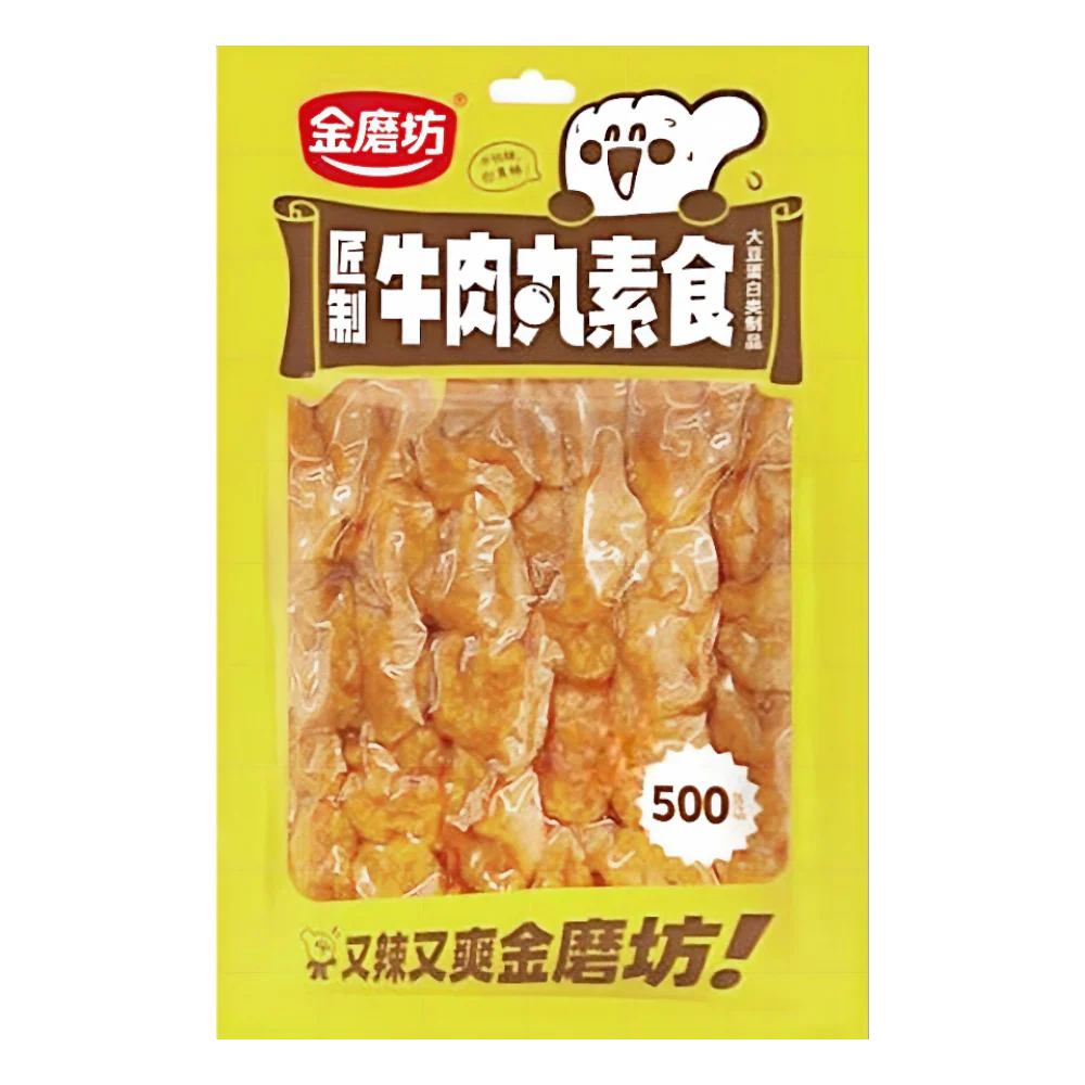 GOLDEN MILL Vegetarian Beef Balls - Mala 80g