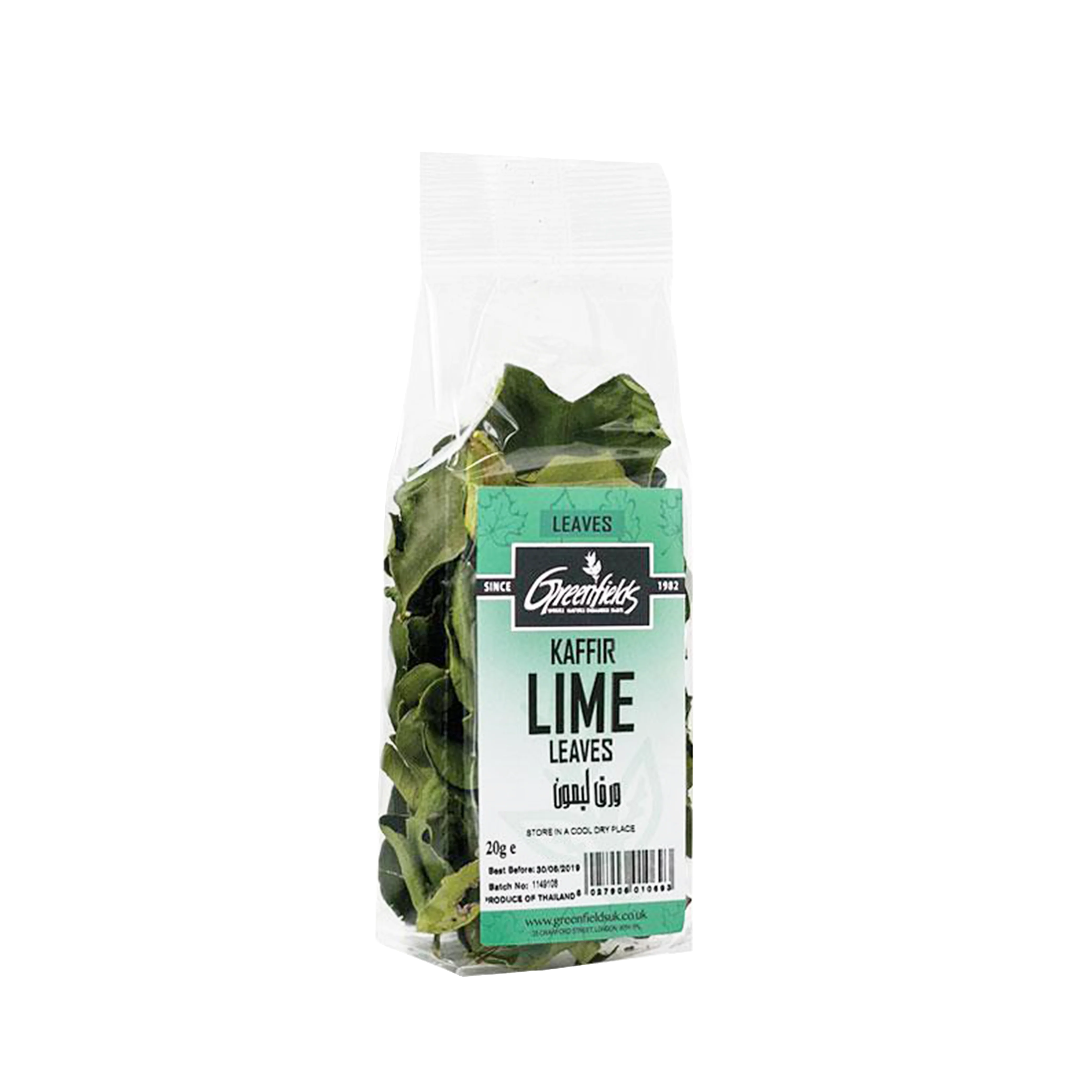 GREENFIELD Kaffir Lime Leaves 20g