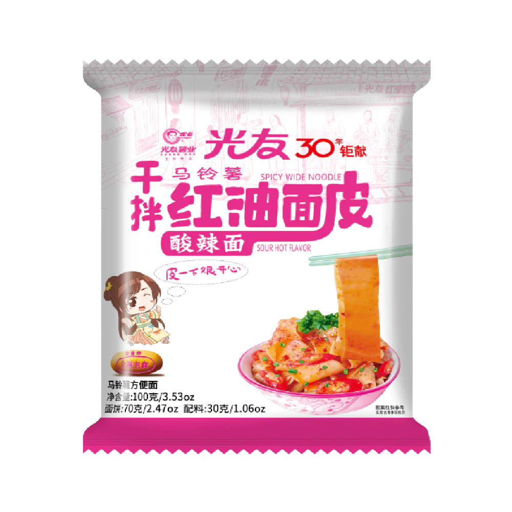 Guangyou Instant Broad Noodles - Sour & Hot Flavor 100g
