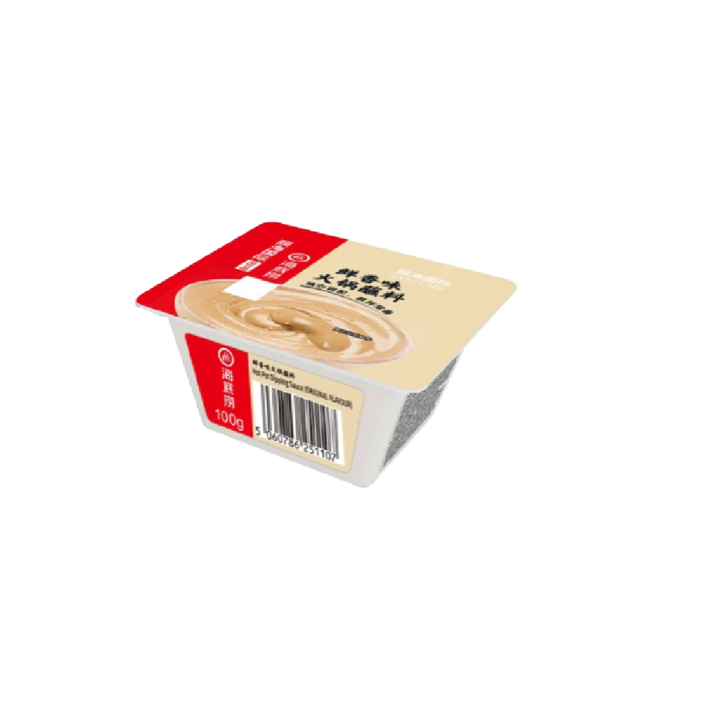 HAI DI LAO Hotpot Dipping Sauce - Original 100g - Image 2