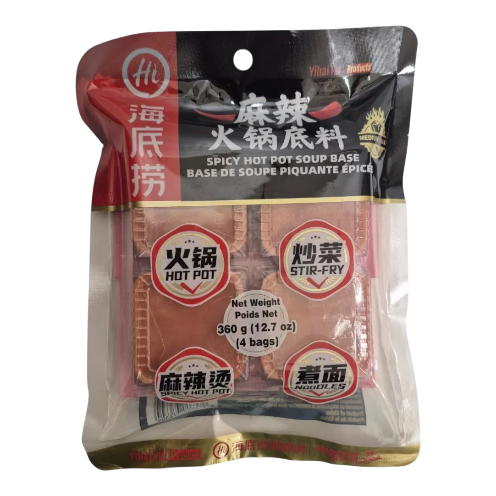 HAIDILAO Hotpot Base - 4 Pieces 360g