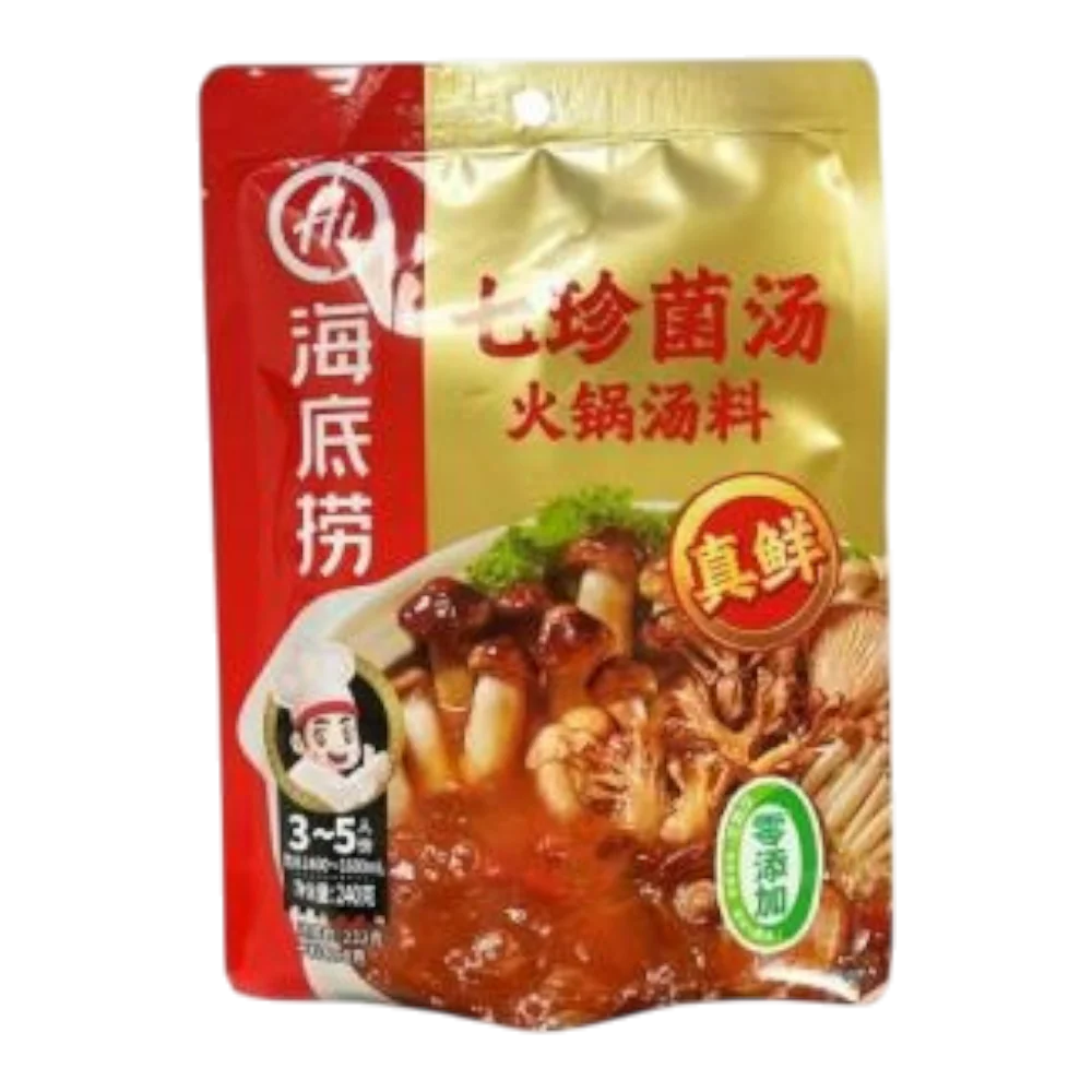 HAIDILAO Hotpot Base - Mushroom Flavor 240g