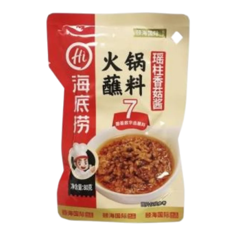 HAIDILAO Hotpot Dipping Sauce - Mushroom 80g