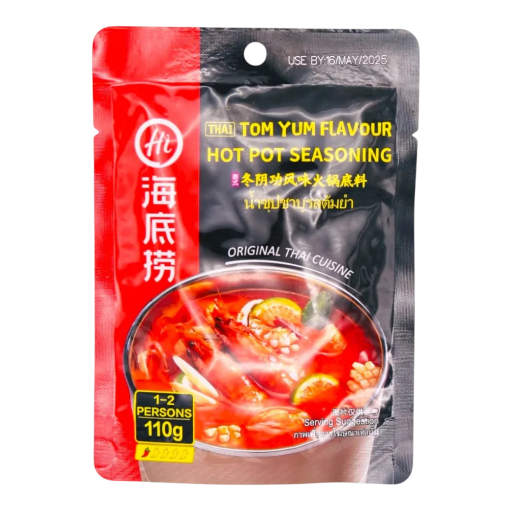 HAIDILAO Hotpot Seasoning- Thai Tom Yum Flavour 110g (Case 40)