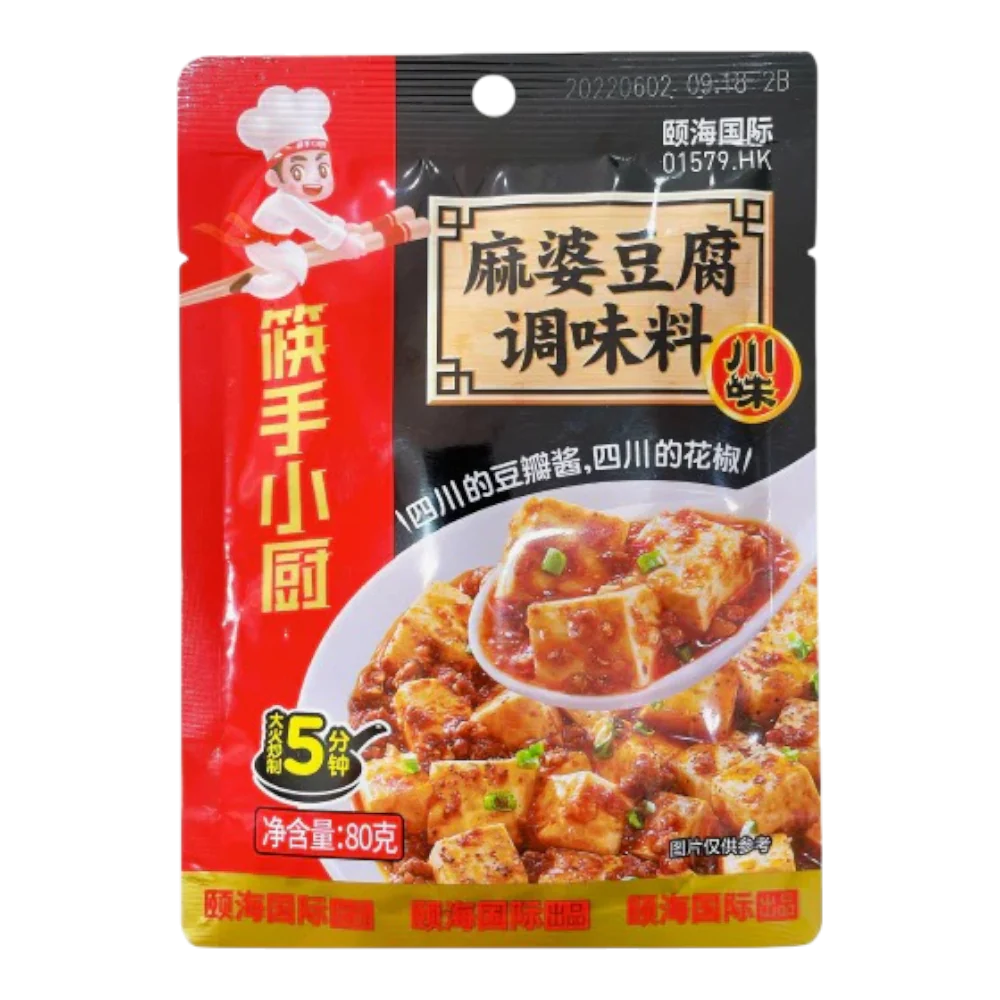 HAIDILAO Ma Po Tofu Sauce 80g