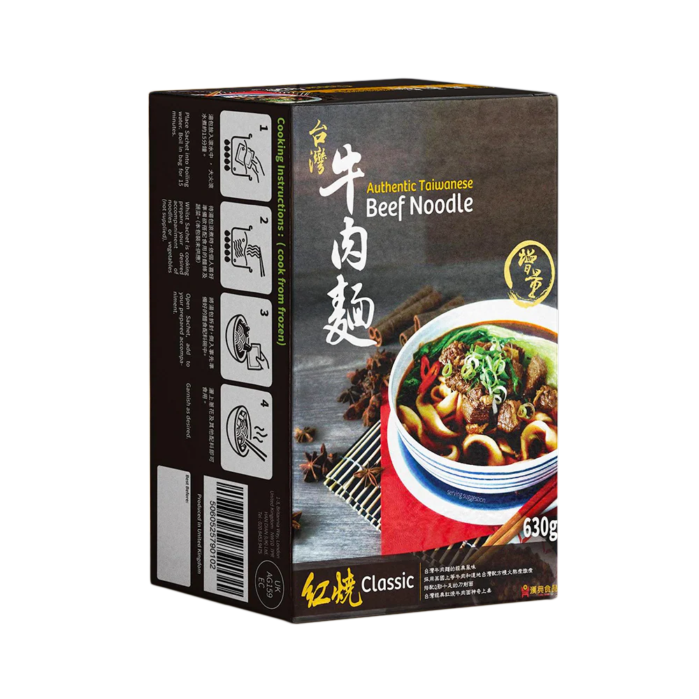HAN DIAN Authentic Taiwanese Classic Braised Beef Noodles 630g (Frozen)