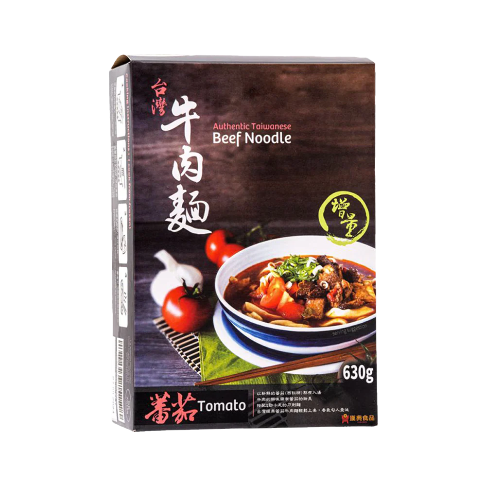 HAN DIAN Authentic Taiwanese Tomato Beef Noodles 630g (Frozen)