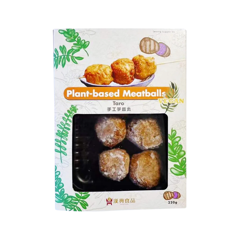 HAN DIAN Plantbased Taro Meatballs 220g (Frozen)