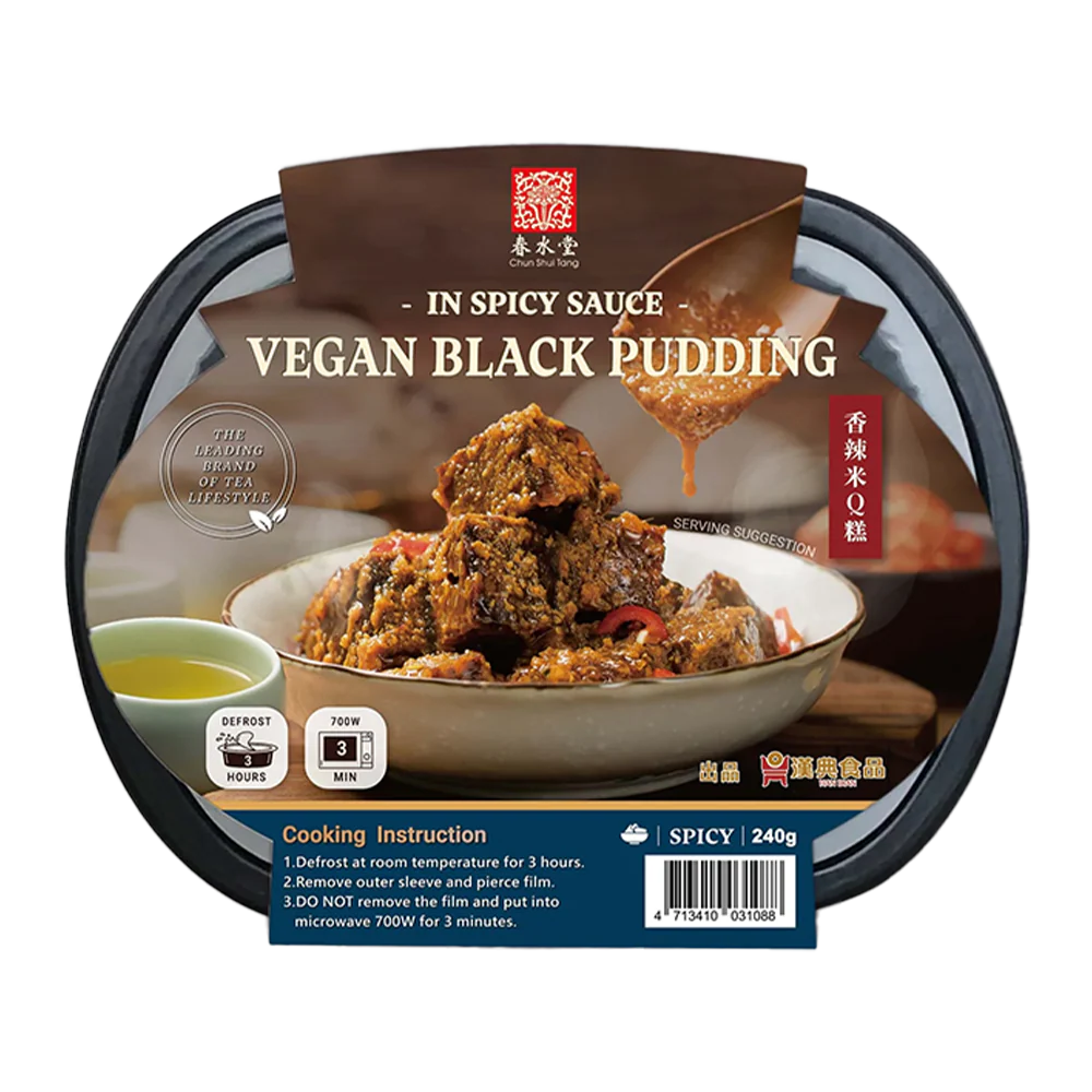 HAN DIAN Vegan Black Pudding in Spicy Sauce 240g (Frozen)