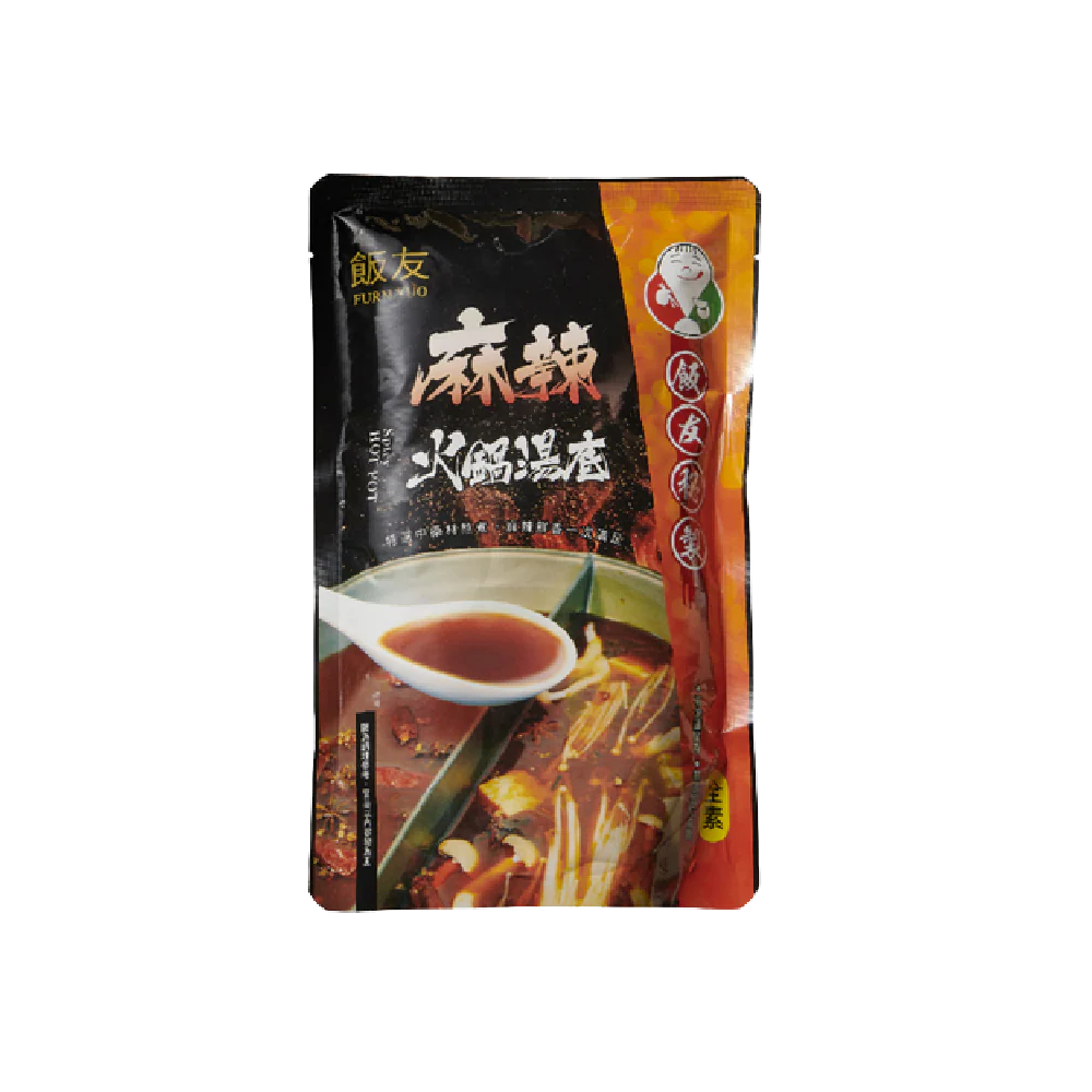 Hanyu Food - Spicy Hot Pot (Vegetarian) 750g
