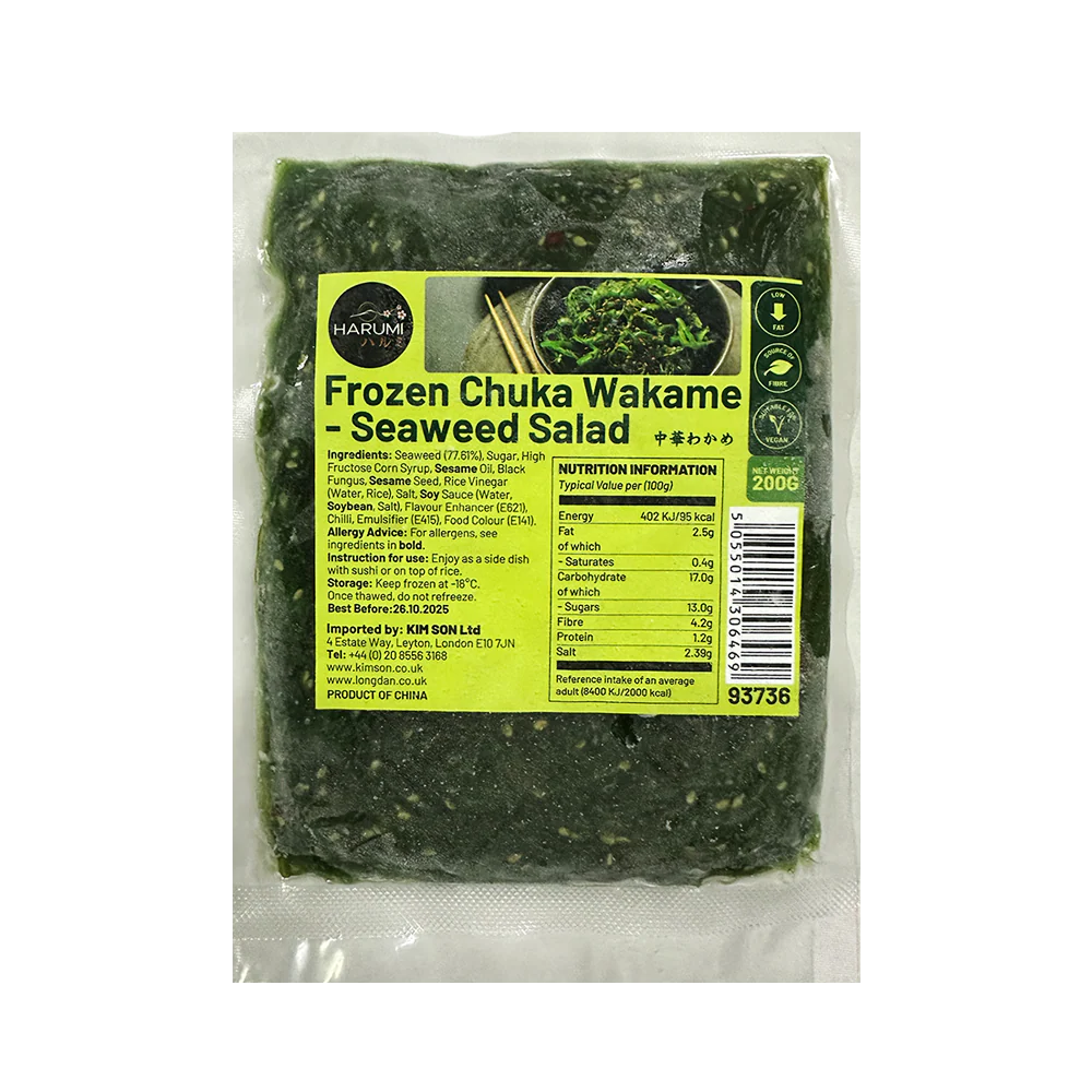 Harumi Frozen Chuka Wakame - Seaweed Salad 200g (Frozen)