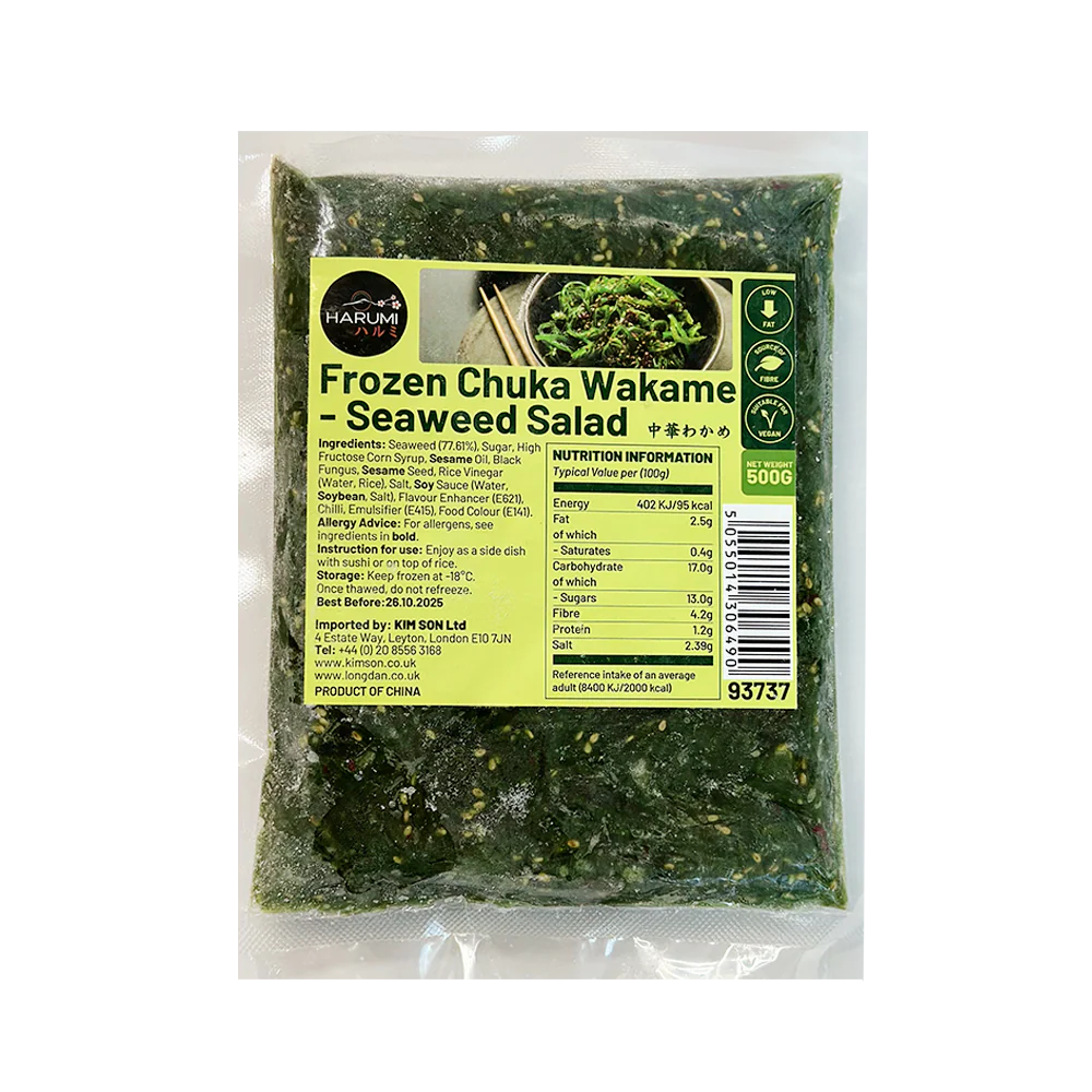 Harumi Frozen Chuka Wakame - Seaweed Salad 500g (Frozen)