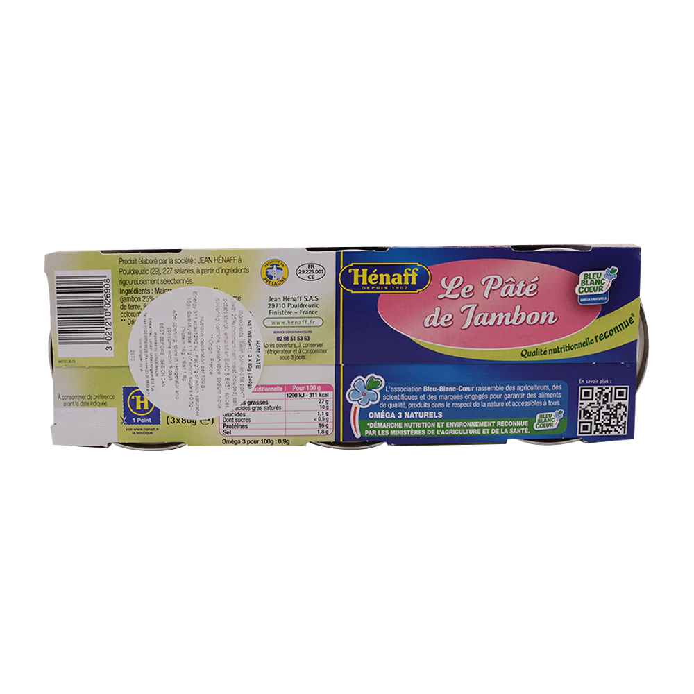 HENAFF Pate De Jambon (3 boxes — 80g) - Image 2