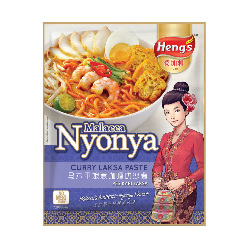 Heng's Nyonya Curry Laksa Paste 200g