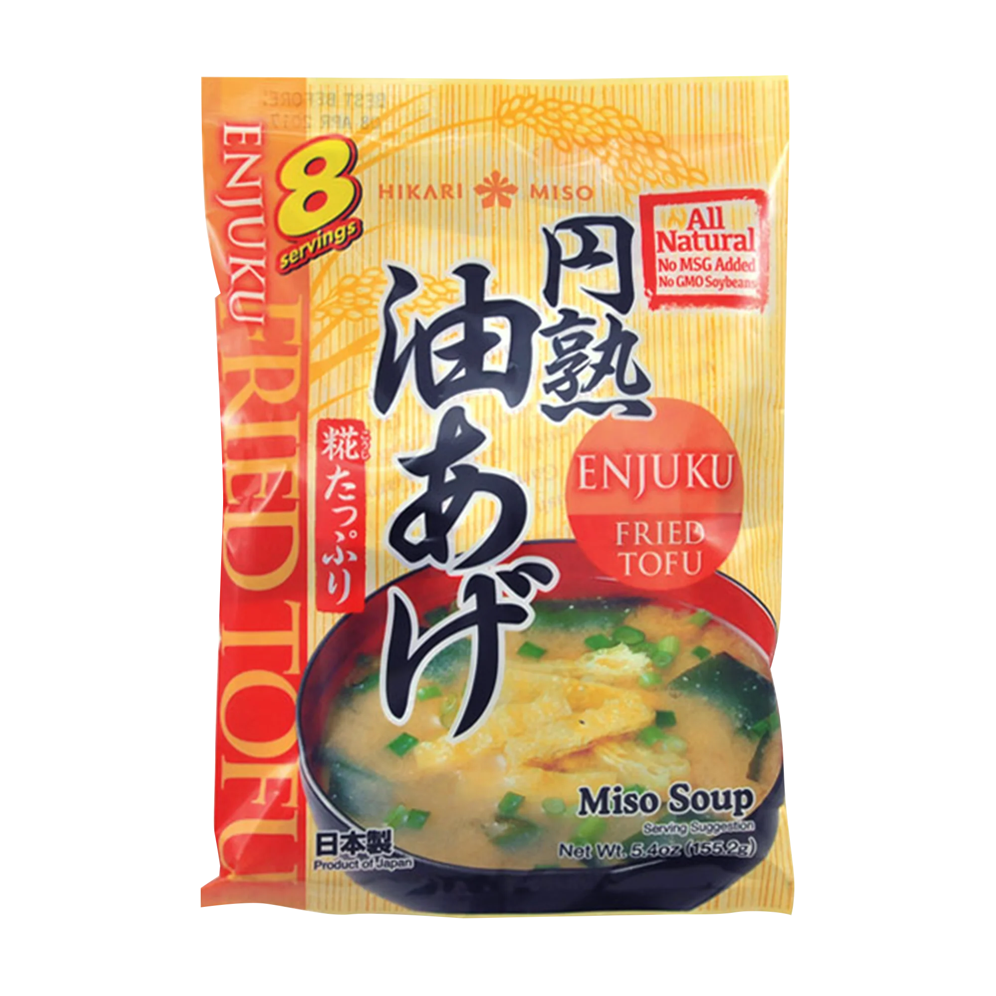 HIKARI MISO Instant Fried Tofu 150g