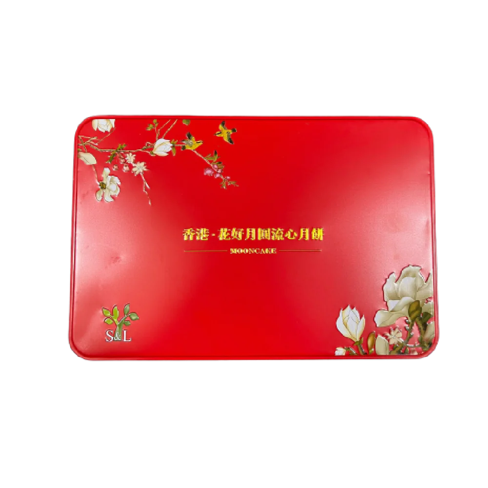 HK HHYY Mooncake With Durian 8x60g