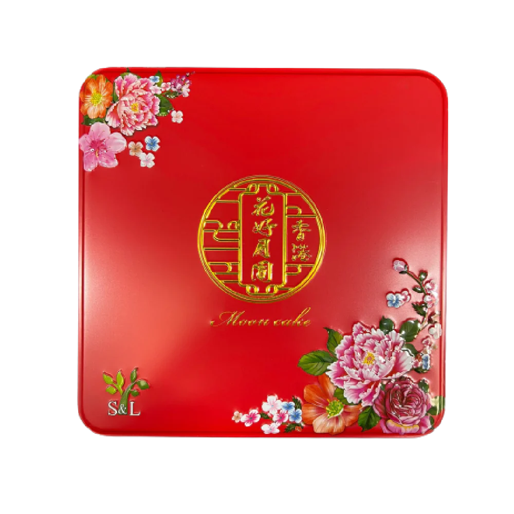 HK HHYY Sweet Assorted Nuts Mooncake 4x180g