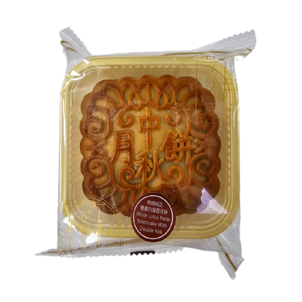 HK HHYY White Lotus Paste Mooncake With Double Yolk (Single) 180g