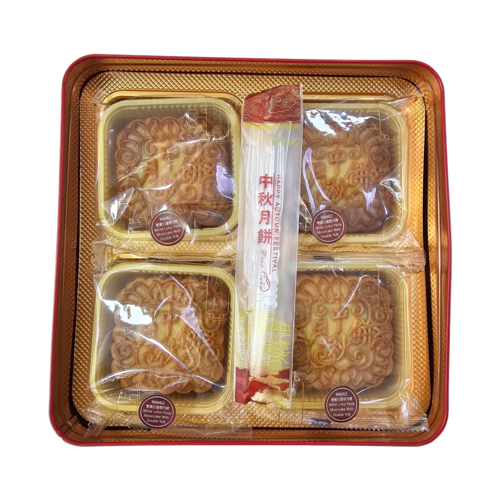 HK YBHT White Lotus Paste Mooncake With Double Yolk 4x180g - Image 2