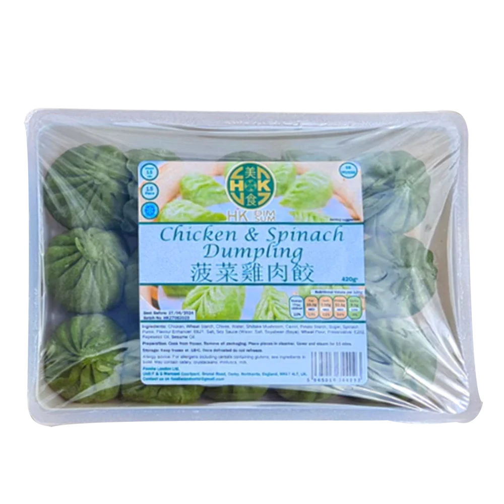 HKDS Chicken & Spinach Dumpling 420g (Frozen)